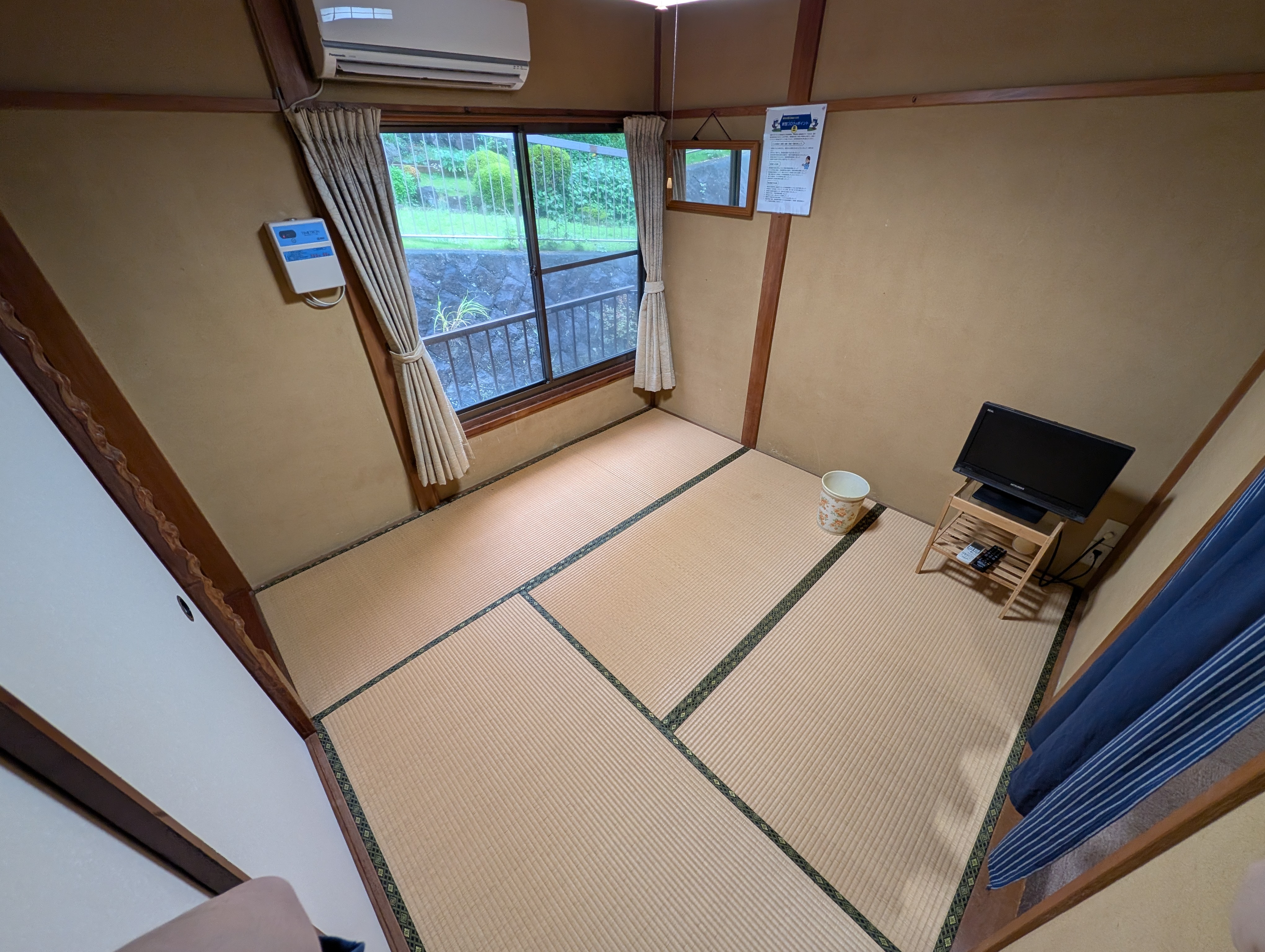 203号室