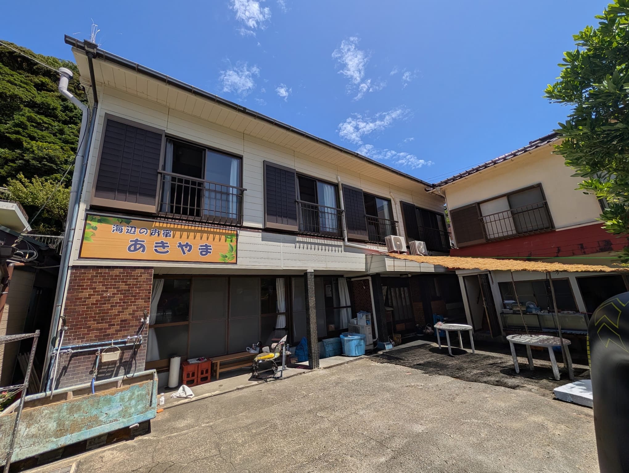 あきやま旅館 外観